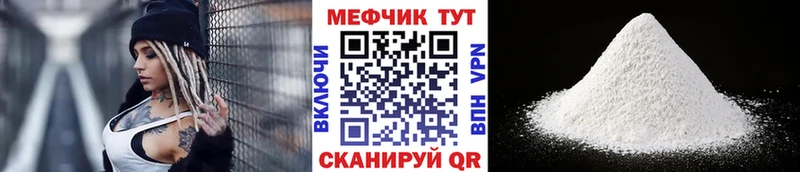 Купить наркотики Тетюши Альфа ПВП Гашиш