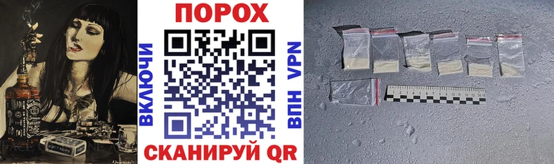 АМФ Розовый  купить закладку  Тетюши 