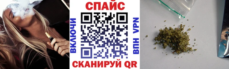 Бутират Butirat  нарко площадка какой сайт  Тетюши 