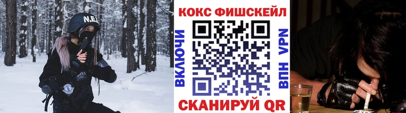 Cocaine 98%  Тетюши 