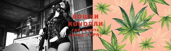 марки lsd Покров