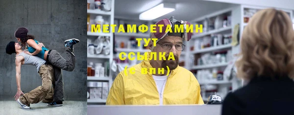 марки lsd Покров