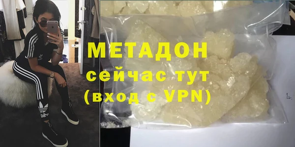 марки lsd Покров