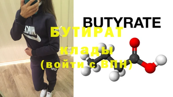 марки lsd Покров