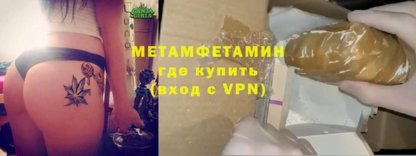 марки lsd Покров
