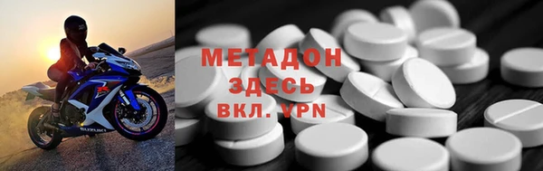 экстази Покачи
