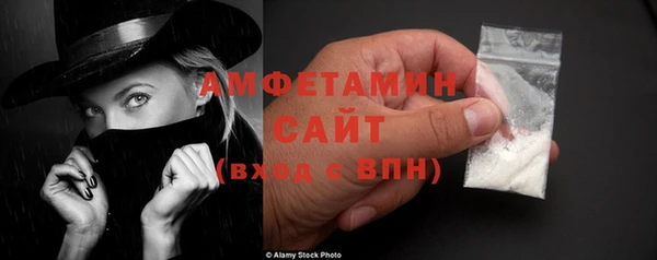 экстази Покачи