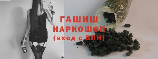 экстази Покачи