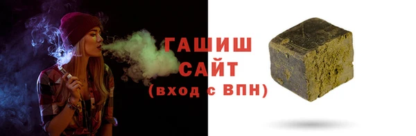 марки lsd Покров