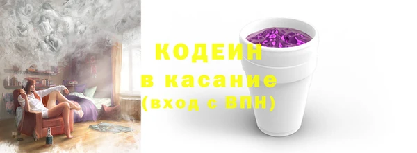 МДМА Пестово