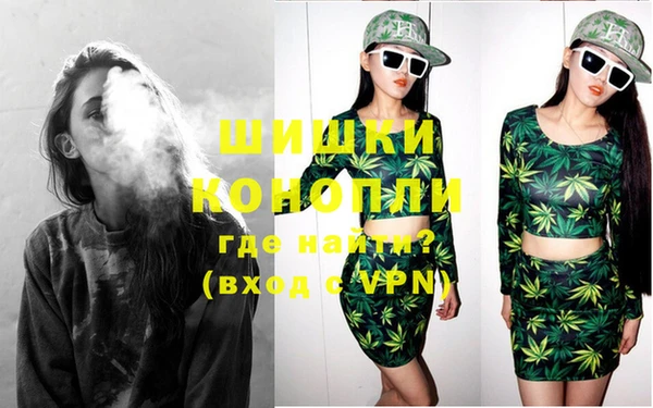 экстази Покачи