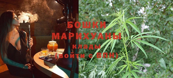 марки lsd Покров