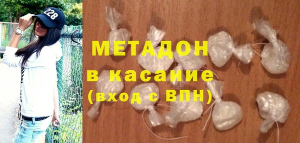 марки lsd Покров