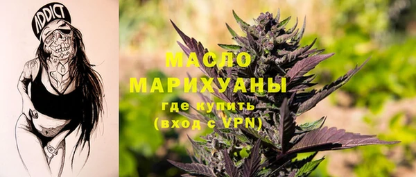 марки lsd Покров