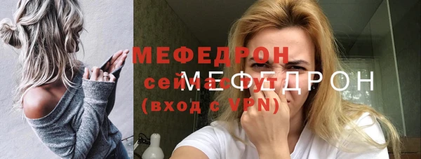 марки lsd Покров