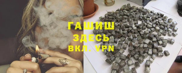 экстази Покачи