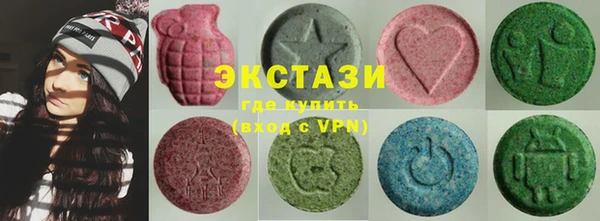 марки lsd Покров