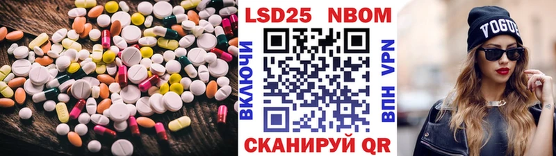 ЛСД экстази ecstasy  цена наркотик  Тетюши 