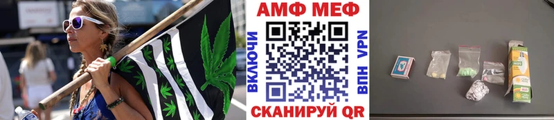 Метамфетамин винт  KRAKEN рабочий сайт  Тетюши 