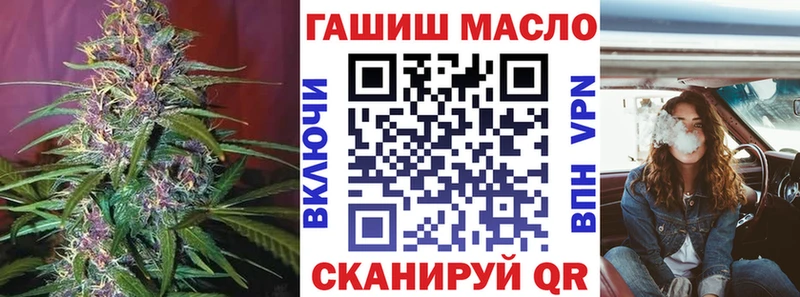 Дистиллят ТГК вейп с тгк  Тетюши 